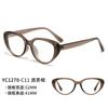 1270 Montura de Gafas Ópticas Ojo de Gato TR90 Ultraligera Celebridad Cibernética Lisas Anti-Luz Azul Gafas Planas Estilo Ins