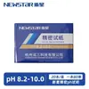 Papel de Prueba de pH XinXing Papel de Prueba de Amplio Rango Prueba de Calidad del Agua 1-14 Acidez Alcalinidad Valor de pH Papel de Prueba de Análisis de Solución