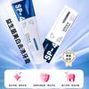 [Origem] Pasta de Dente Clareadora Probiótica Sp-4, Clareia e Refresca o Hálito, Melhora Dentes Amarelados, Produto Original