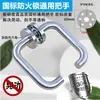Manija de puerta ignífuga de acero inoxidable 304 para interiores, cerradura universal con paso de fuego, cerradura dividida, manija de doble curva.