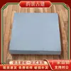 Adoquines de Ladrillo para Templos, Ladrillos Cuadrados para Edificios Antiguos, Ladrillos Estilo Antiguo, Baldosas para Piso de Patio Estilo Chino, Ladrillos Azules para Patio, Ladrillos de Arcilla, Ladrillos Grandes Retro