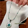 Collar de Plata con Colgante de Turquesa de Concha para Mujer, Estilo de Nicho de Alta Gama, Sencillo y Elegante, Adecuado para el Viaje Diario, Cadena de Clavícula en Capas