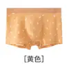 Calzoncillos bóxer deportivos de algodón transpirable para hombre, antibacterianos, transpirables, de cintura media, talla grande