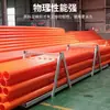 Suministro Transfronterizo de Tuberías de Potencia MPP, Tuberías para Recubrimiento de Cables de Alto Voltaje Enterradas Directamente, Tuberías de Ingeniería Resistentes al Desgaste y a Altas Temperaturas, Norma Nacional