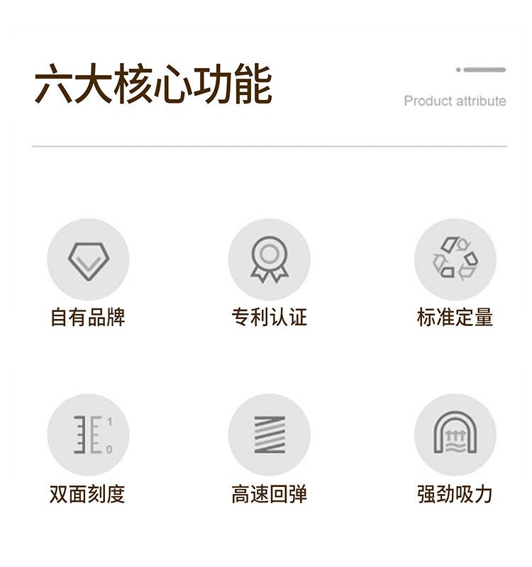 详情_02.jpg