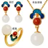 Ouro de Areia Vietnamita Estilo Chinês Coisas Boas com Nuvens Auspiciosas Pingente de Anel de Jade Branco Conjunto de Joias Colar Brincos