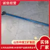 Volteador de Rieles Precio Accesorios Ferroviarios Volteador de Rieles Volteador de Rieles Mineros de Shandong Listo para la Venta