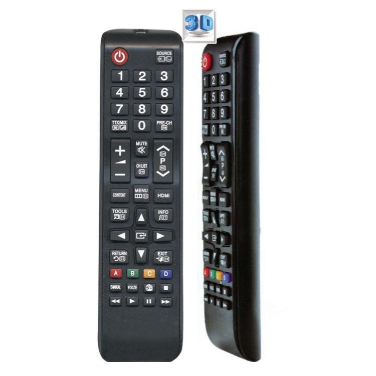 SAMUNG RM-1088