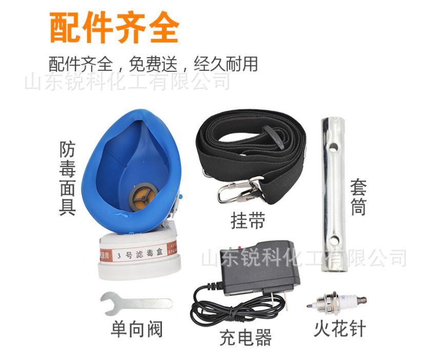 微信截图_20200324101055