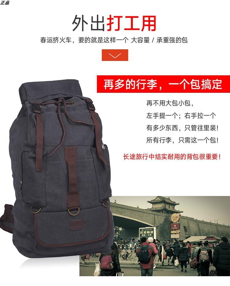 O1CN01ZkmlVW20JGp5Q8381_!!3972