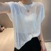 2025 Cuello Redondo Chaleco Cut Out Seda de Hielo Punto Fino para Mujer Verano Nuevo Slim Versátil Estilo Lazy Top Trendy