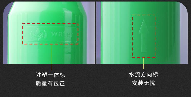 详情页_08.jpg