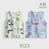 Chaleco de Bebé Verano Algodón Puro Estilo Delgado Protección de Vientre Recién Nacido Ropa Interior Top Camisola Unisex Ropa de Verano para Niños