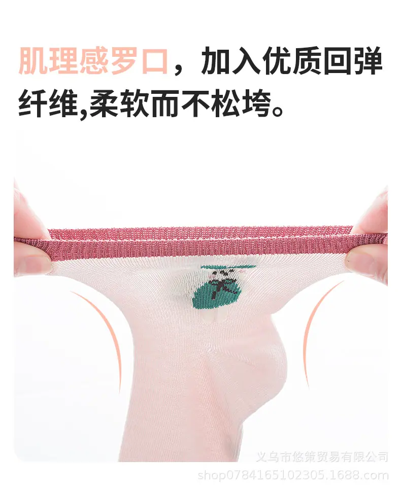 详情_04.png
