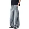Jeans de Corte Holgado Verano Finos de Tencel Pantalones Curvos para Hombre 2026 Nuevos de Pierna Recta Estilo Americano Modernos Casuales Pantalones Largos
