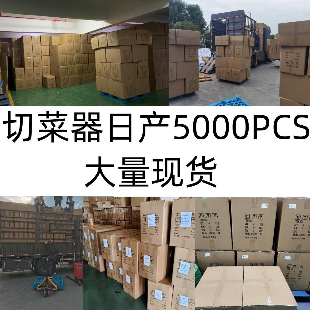 O1CN01h0UfK71YsinaqkgzA_!!2219