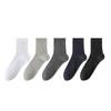 Calcetines personalizados para hombre, calcetines de media pantorrilla de algodón puro, desodorantes para primavera y otoño, calcetines de algodón sin hueso, medias negras, estilo empresarial para otoño e invierno.