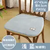 Disponible transfronterizo cojín cuadrado de espuma viscoelástica peluche de oso antideslizante extraíble y lavable cojín para asiento de coche de oficina cojín para silla de estudiante