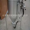 Equipo de Carga para Minería, Equipo de Demolición de Barrenos para Minería, Equipo de Carga y Demolición de Barrenos, Equipo de Carga Neumática