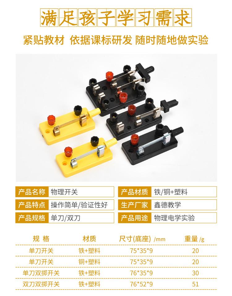 详情页27_07.jpg
