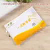 Guantes Desechables Catering Para Llevar Comer Langosta Comercial Al Por Mayor Guantes de Película Universales Caja Completa Nuevos Genuinos