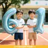 Adecuado para el Día del Niño Globos de Colores con el Número 61 Decoración para Escuela y Jardín de Infantes Montaje de Ambiente y Sesiones de Fotos