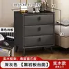 Mesita de noche de cuero, moderna y simple, para uso en el hogar, lujo ligero, pequeña, multifuncional, madera maciza, almacenamiento para dormitorio, mesita de noche, mueble de almacenamiento