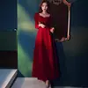 Vestido de Brindis de Novia 2026 Primavera Nuevo Vestido de Noche Cuello Cuadrado Manga Larga Sencillo y Elegante Vestido Largo para Uso Diario