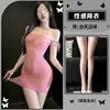 Lencería bodycon de una pieza Chao Mu, sexy y juguetona, ropa de red qqny, lencería coqueta y sexy, ropa de dormir para mujer, tentación de deseo puro