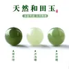 Cuentas de Jade Hetian de Xinjiang, Cuentas Sueltas de Jade de Material de Qinghai, Cuentas para Pulsera, Cuentas Redondas Estilo Antiguo de Jade Blanco Transparente, Cuentas Estilo Antiguo