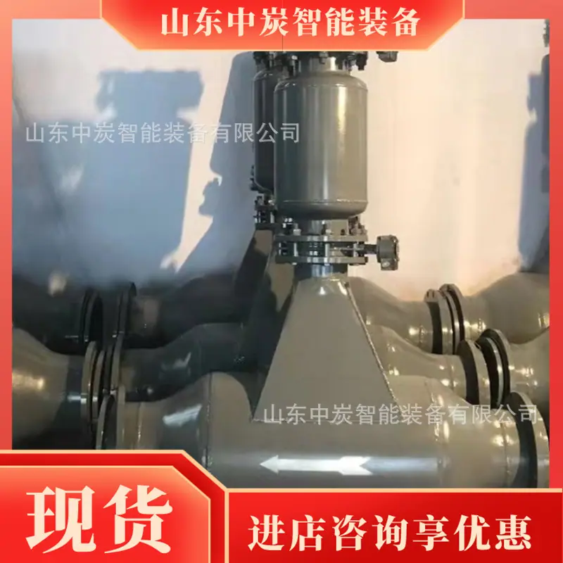 QQ截图20200325111357