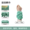 Muñequera Toalla Sudor Nailix Sports, Muñequera de Running Absorbente de Sudor y de Secado Rápido, Equipamiento de Fitness Baloncesto para Mujer, Toalla para Hombre