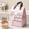 Bolsa Térmica para Bolo para Levar, Bolsa Descartável Espessada para Isolamento Frio Não Tecida, Bolsa para Embalagem de Chá com Leite para Churrasco, Isolamento