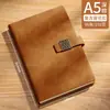 Caderno A5 Personalizável com Logo, Conjunto de Caixa de Presente Bloco de Notas Estilo Chinês, Lembrança, Caderno com Fivela Flor Janela Hot Stamping