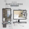 Espejo de Baño Inodoro Inodoro Espejo de Cristal Espejo Cuadrado Colgante de Pared Sin Perforaciones Colgante Horizontal Colgante Vertical Soporte de Espejo