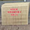 Estante Espesado de Bambú para Cocinar al Vapor Esterilla de Bambú Estante para Cocinar Pasteles al Vapor Rejilla de Bambú para Cocinar al Vapor Esterilla de Bambú Base para Salsa de Humo de Carne Cortina Molde Transpirable Tofu Mohoso