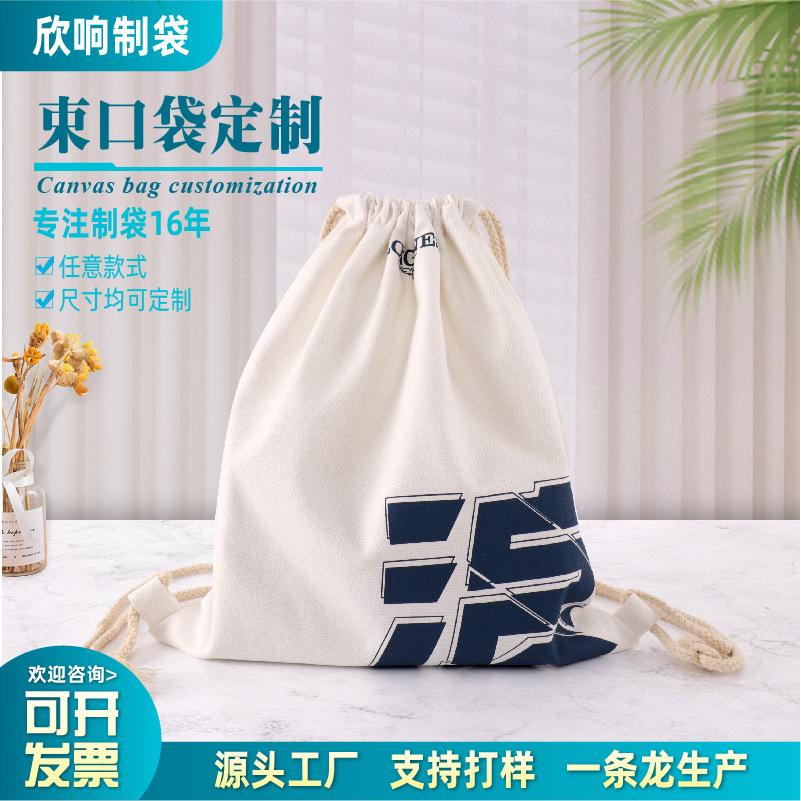 主图_画板 1 副本 9.jpg