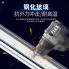 Luz de Trabajo LED Metálica para Máquina Herramienta Impermeable, a Prueba de Aceite, a Prueba de Explosiones Iluminación Fluorescente Cnc para Torno 220V Luz a Prueba de Tres 36V