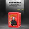 Mascarilla de Fuego Certificada 3C a Prueba de Fuego, Antivirus y Antihumo Respirador de Auto-Rescate para Escape de Incendios para Hogares y Hoteles