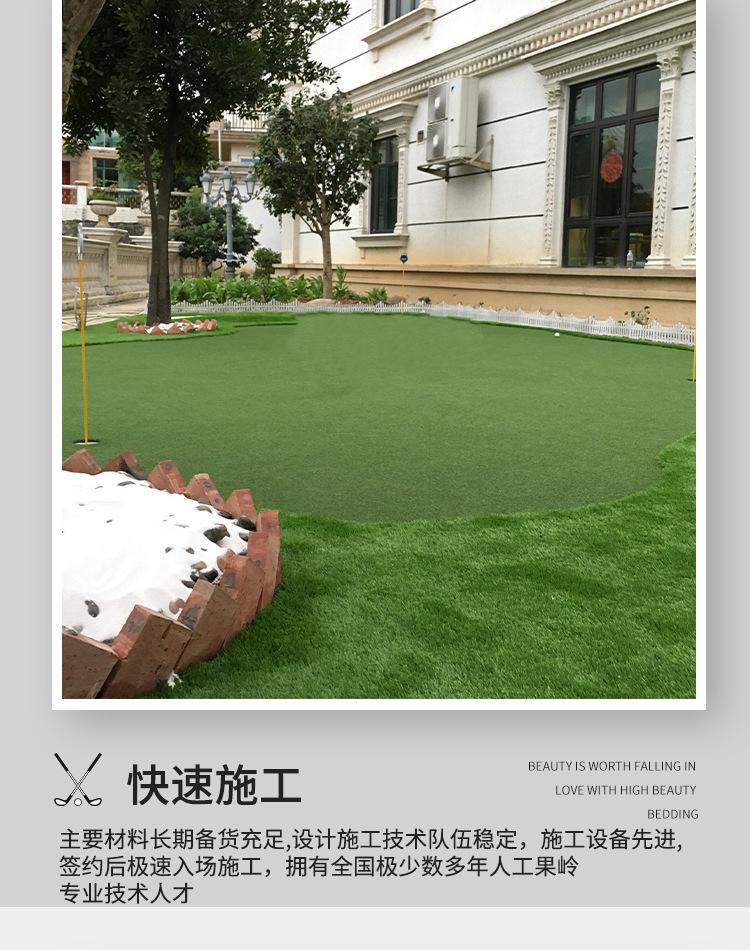 详情-12.jpg