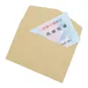 Sobre de papel Kraft amarillo retro en blanco de 7*10 cm para guardar tarjetas bancarias, tarjetas de membresía, sobre pequeño