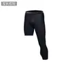 Calça Esportiva Masculina Treino Basquete Fitness Respirável Alta Elasticidade Calça Segunda Pele Corrida Secagem Rápida Comércio Exterior Transfronteiriço Estilo Quente