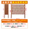 Valla de madera anticorrosión para patio exterior barandilla para patio exterior pared divisoria para jardín exterior valla para huerto estante para trepar