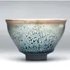 Taza de Té Jianyang Original Hierro Mineral Taza de Té Pequeña Cerámica Hogar Juego de Té Kung Fu Taza Tianmu Taza de Maestro Una Taza Regalo