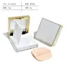En Stock Al Por Mayor Envase de Material de Empaque para Polvos Sueltos de 5g 10g 20g con Borla, Caja Rellenable para Polvos Sueltos con Compartimento de Malla Elástica, Caja Vacía