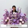Arreglo de Suelo para Boda Camino Morado Guía de Flores Flor Colgante Flor Artificial Banquete de Compromiso Arreglo de Boda Decoración de Escenario de Salón de Bodas Flor
