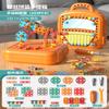 Caja de Herramientas para Niños Juguete Tornillos Ensamblado y Desensamblado DIY Educación Temprana Rompecabezas Cognitivo Juego Traje para el Hogar Taladro Niño