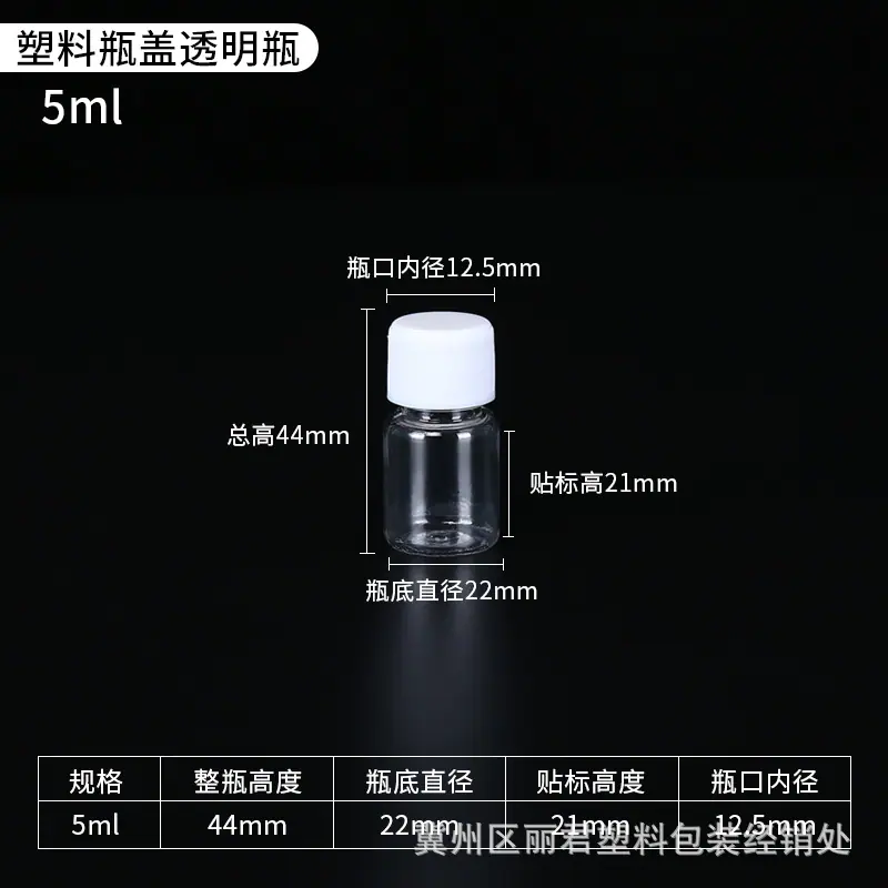 分类-5.jpg