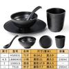 Juego de cuatro piezas de vajilla de melamina restaurante restaurante tienda de hotpot comercial imitación porcelana plástico tazón y Plato taza juego anti-caída Tazón