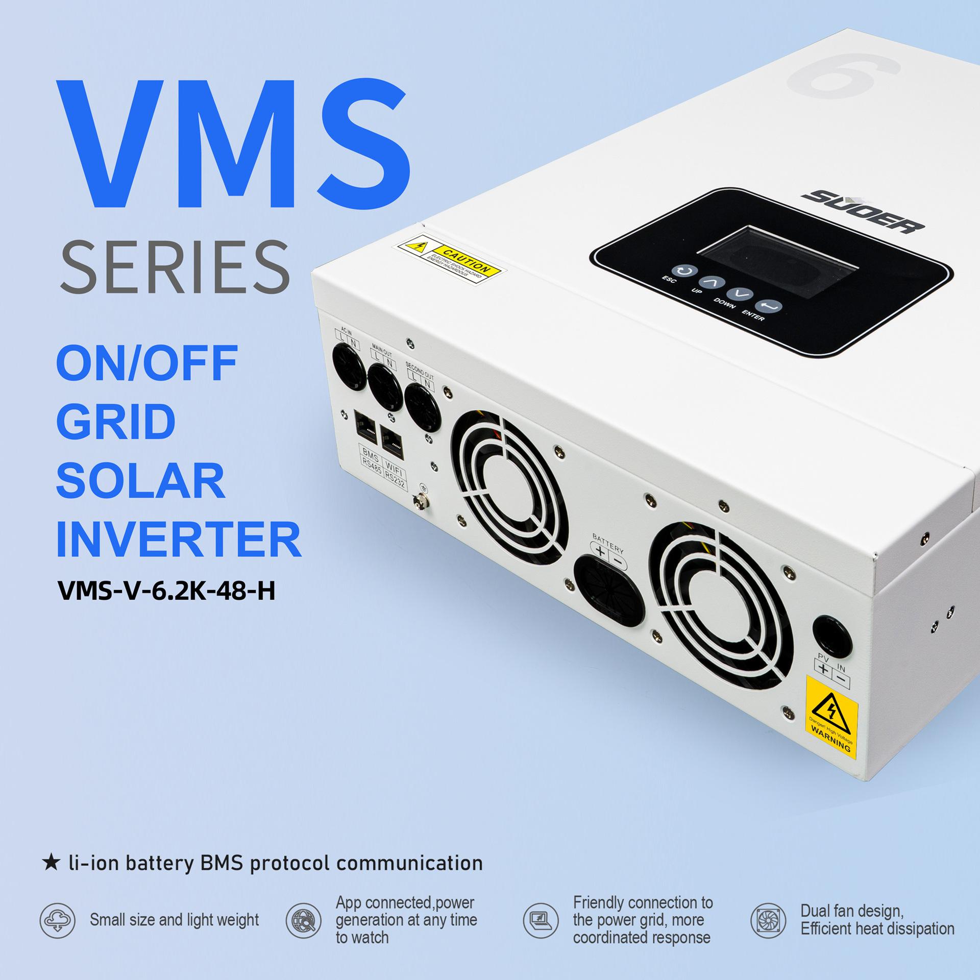VMS-V-6.2K-48-H-详情页-03.jpg